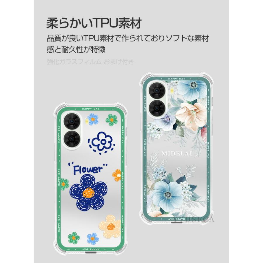 nubia ZTE nubia S2 A504ZT nubia S2R Z6305R ケース TPU素材 保護