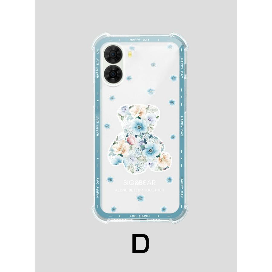 nubia ZTE nubia S2 A504ZT nubia S2R Z6305R ケース TPU素材 保護