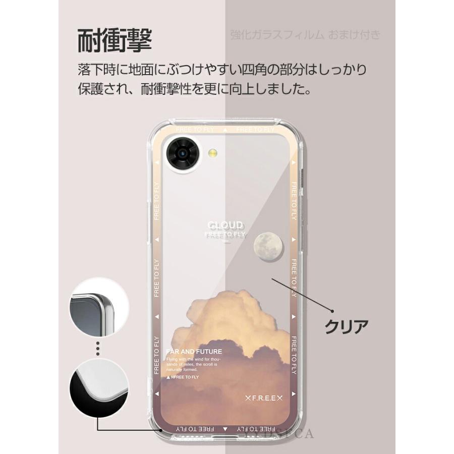 nubia ZTE nubia S2 A504ZT nubia S2R Z6305R ケース 透明 クリア 衝撃