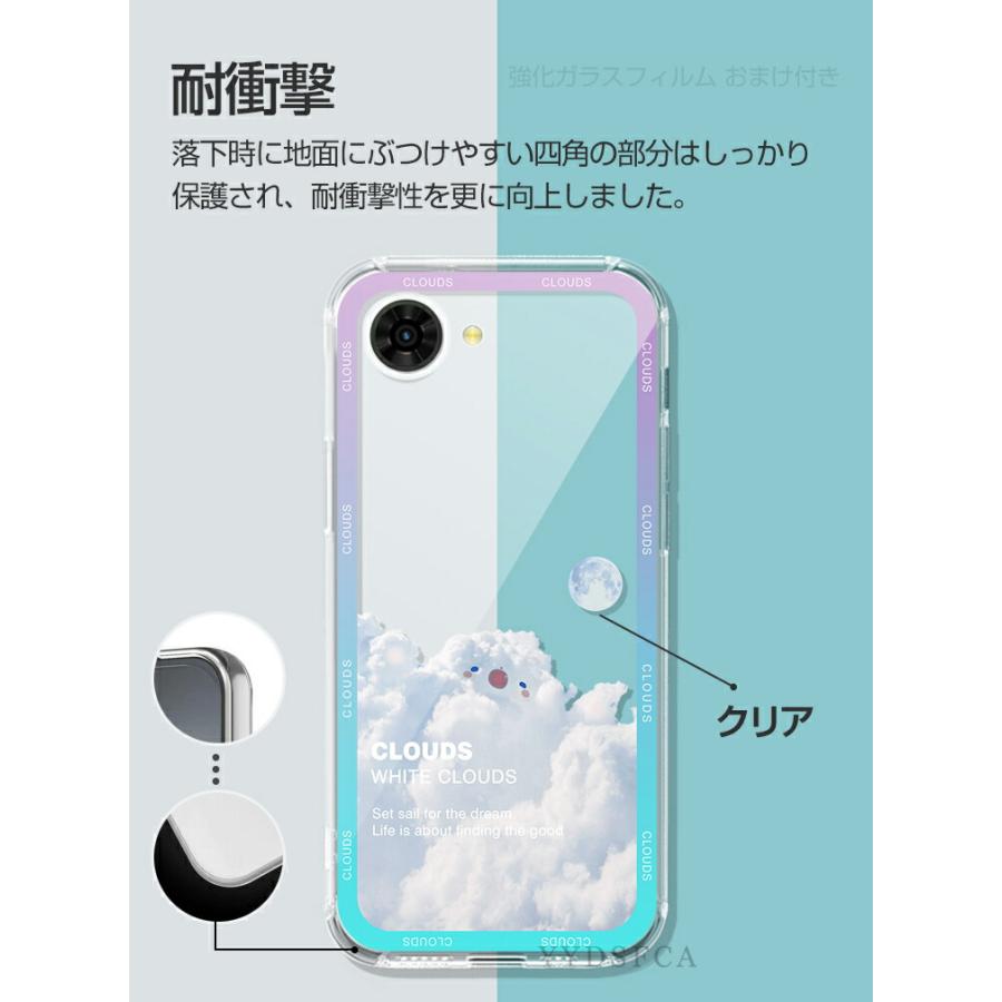 nubia ZTE nubia S2 A504ZT nubia S2R Z6305R カバー ケース 透明