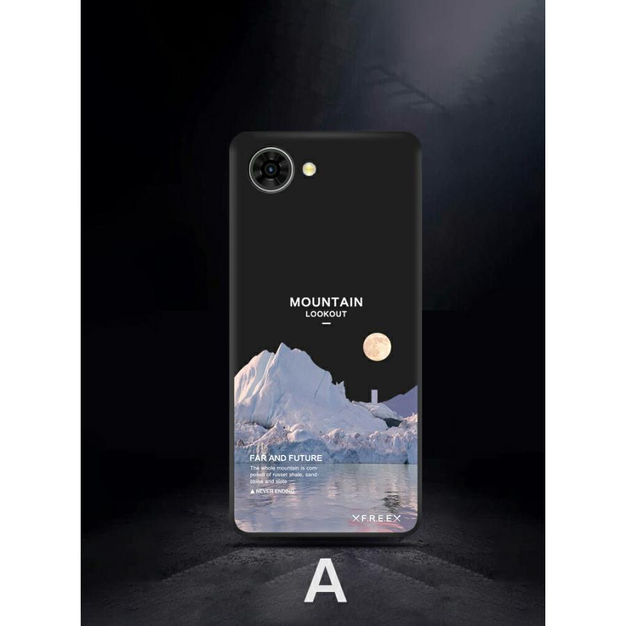 nubia ZTE nubia S2 A504ZT nubia S2R Z6305R ケース ブラック TPU素材