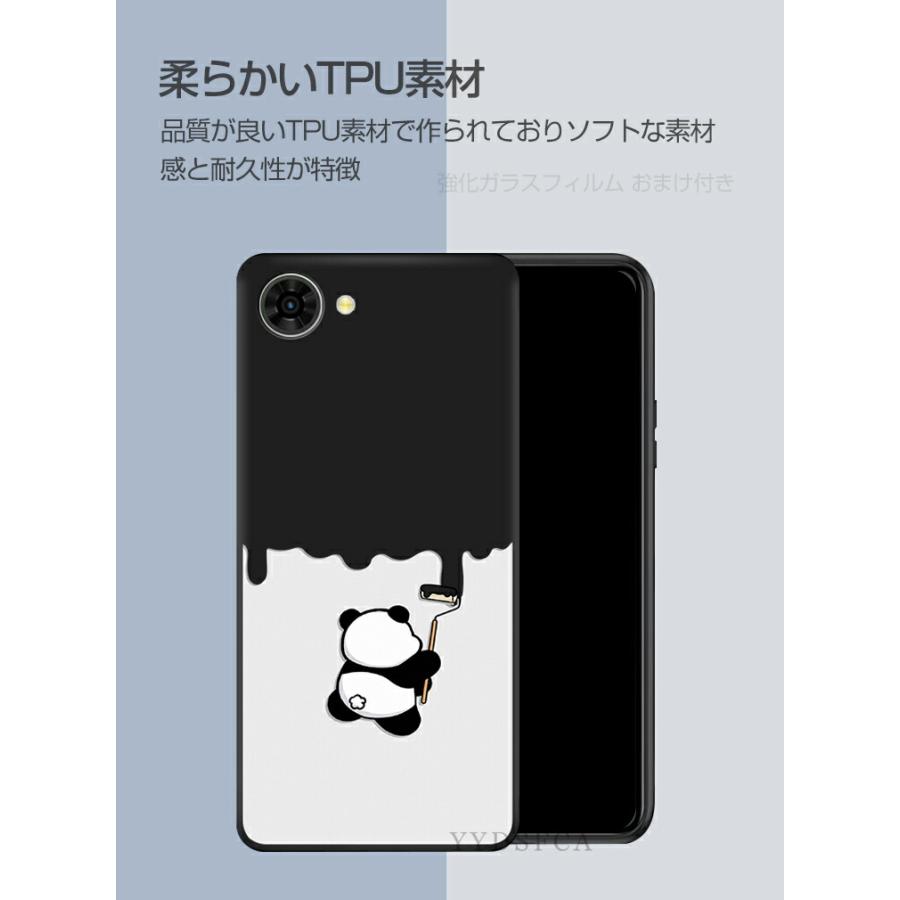nubia ZTE nubia S2 A504ZT nubia S2R Z6305R ケース 耐衝撃 ブラック