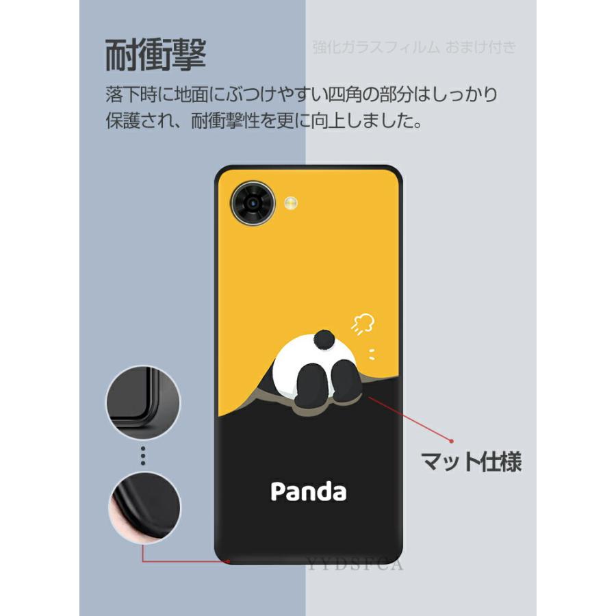 nubia ZTE nubia S2 A504ZT nubia S2R Z6305R ケース 耐衝撃 ブラック