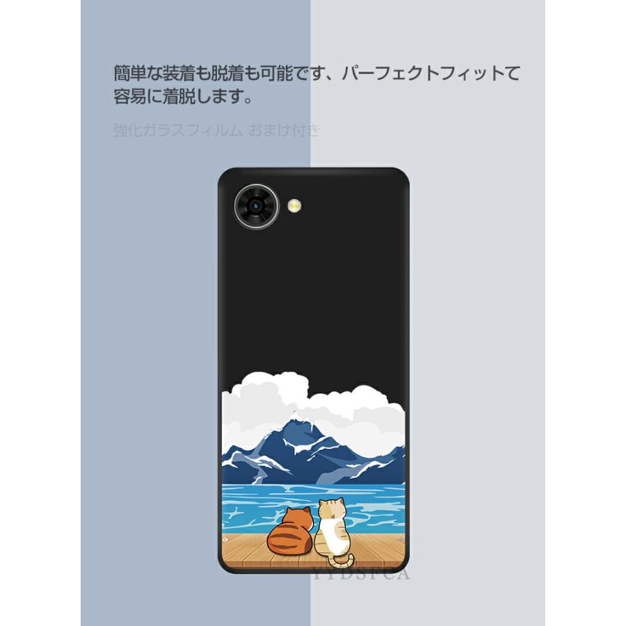 nubia ZTE nubia S2 A504ZT nubia S2R Z6305R ケース 耐衝撃 ブラック