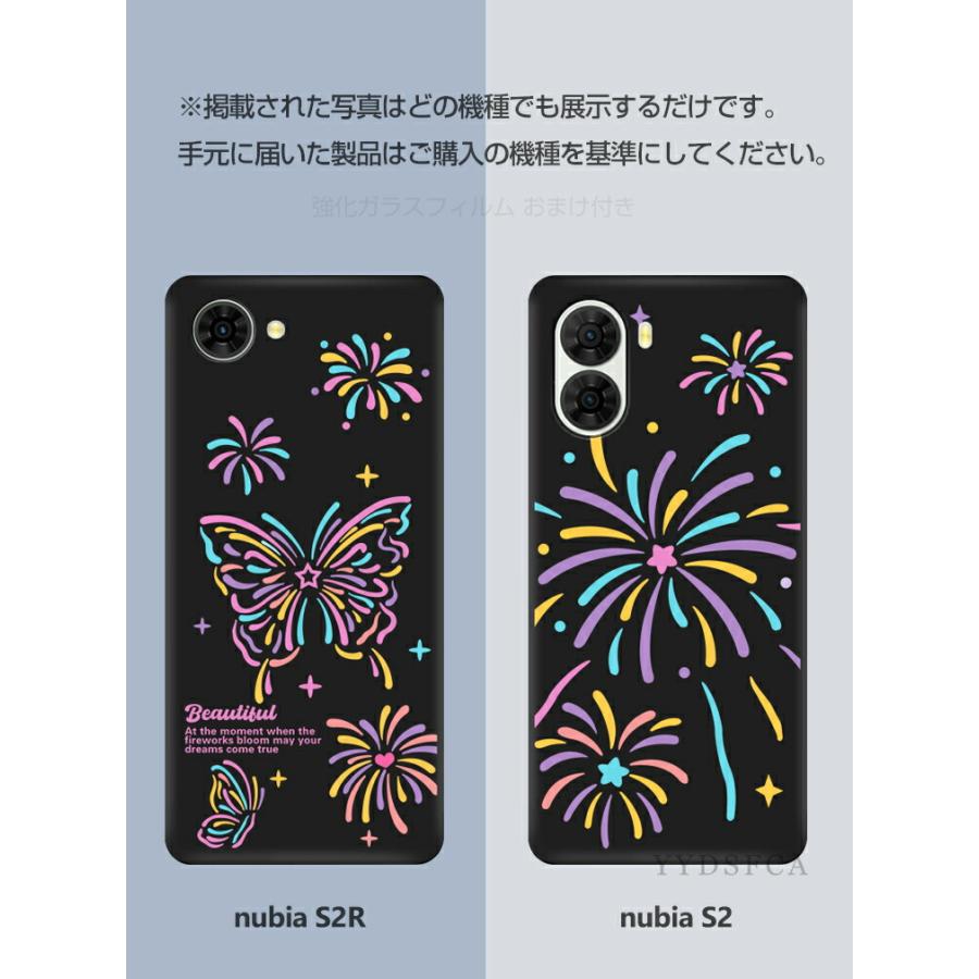 nubia ZTE nubia S2 A504ZT nubia S2R Z6305R ケース 耐衝撃 ブラック