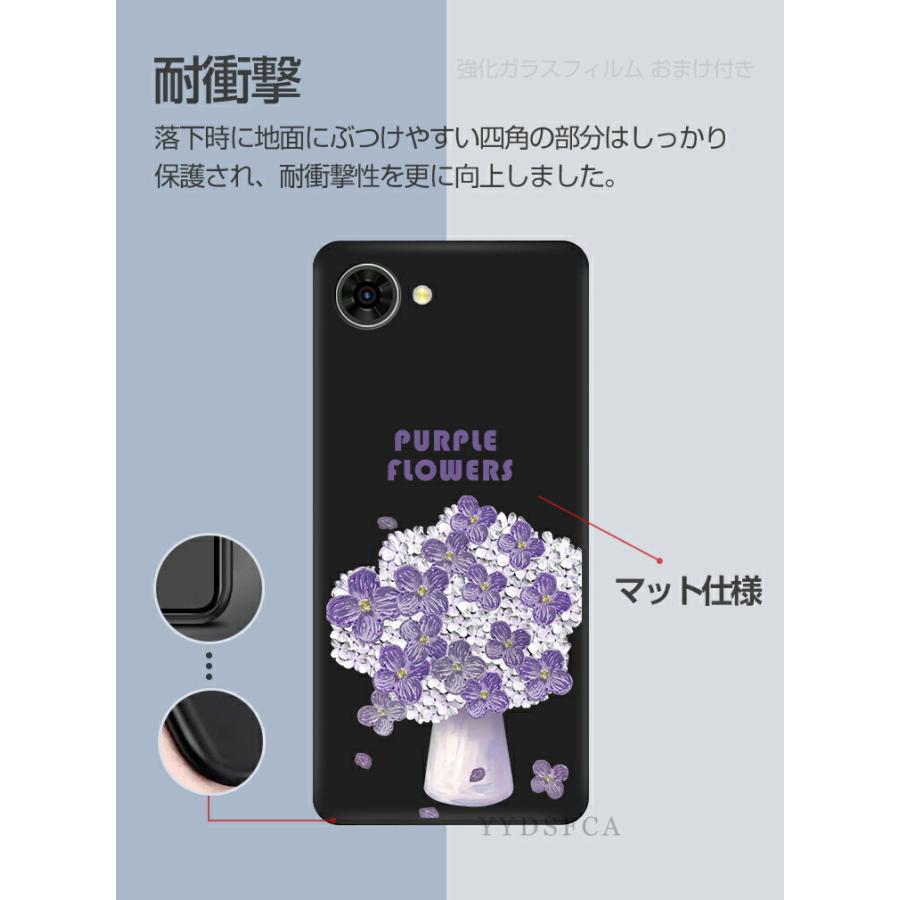 nubia ZTE nubia S2 A504ZT nubia S2R Z6305R ケース ブラック TPU素材