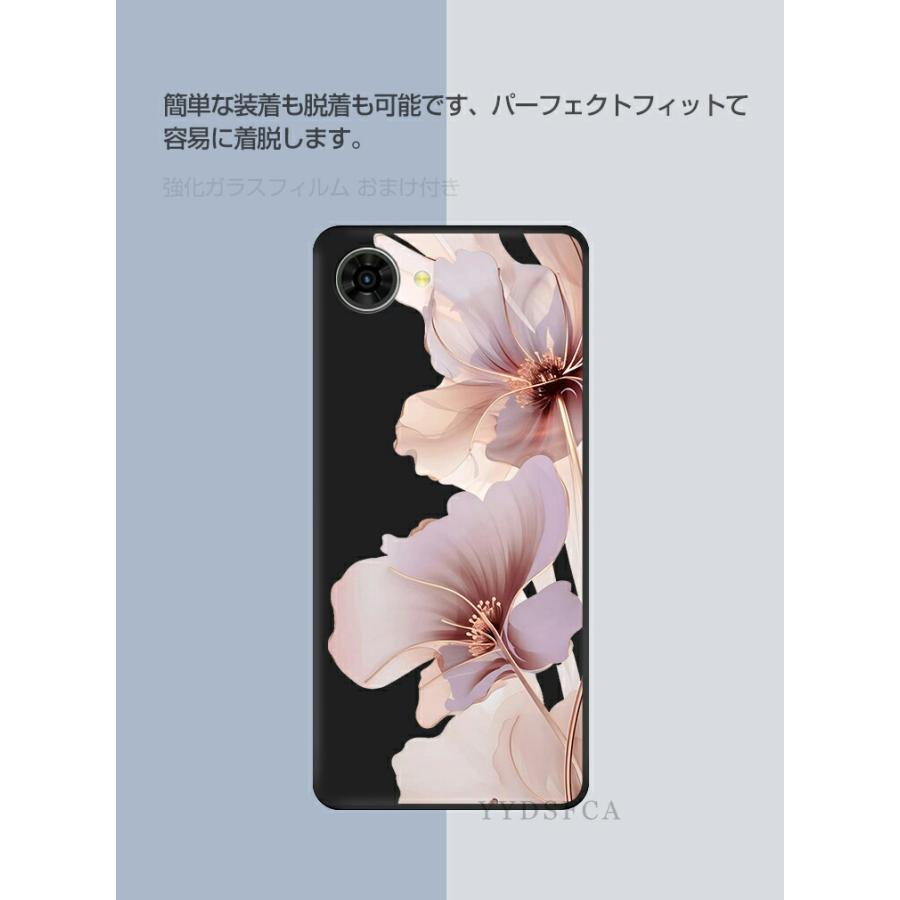 nubia ZTE nubia S2 A504ZT nubia S2R Z6305R ケース ブラック TPU素材