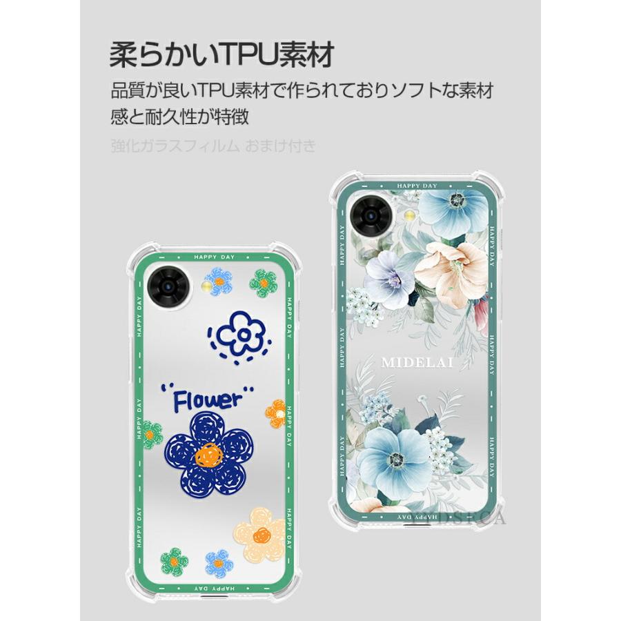 nubia nubia S2 Lite S2e A506ZT S 5G A403ZT クリア ケース 花柄 透明