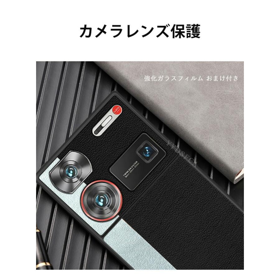 nubia ヌビア Nubia Z80 Ultra ケース用の衝撃に強いPUレザー素材 軽量