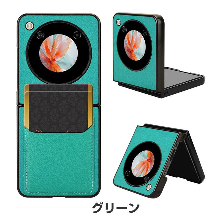 ZTE Nubia Flip 5G Libero ケース 耐衝撃 カバー 折りたたみ型 傷や