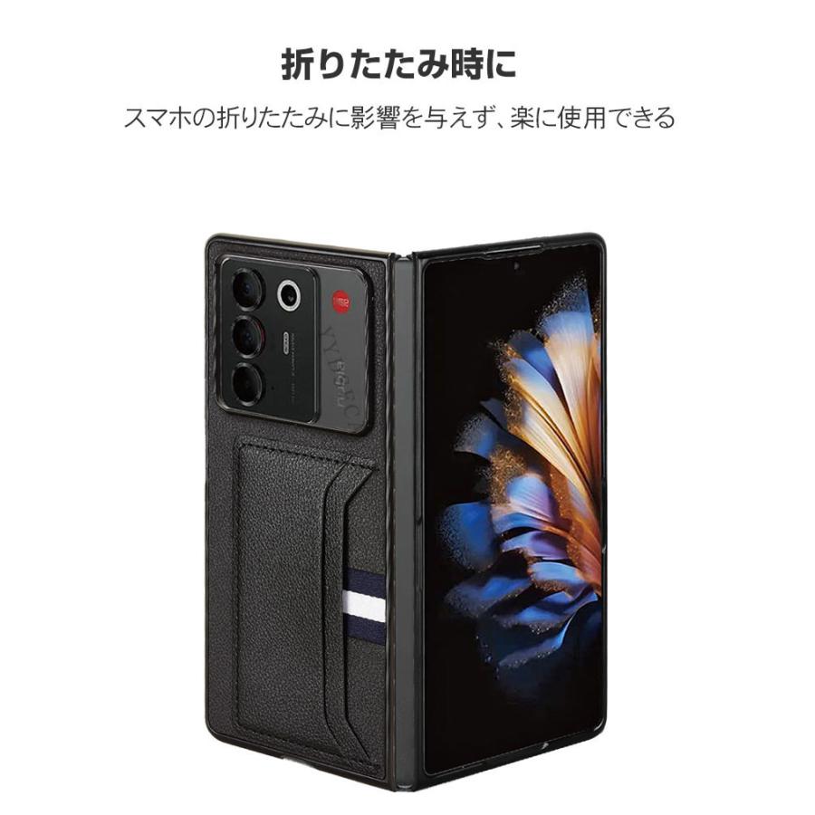 nubia Fold ケース 耐衝撃 カバー 折りたたみ型 ヌビア フォールド