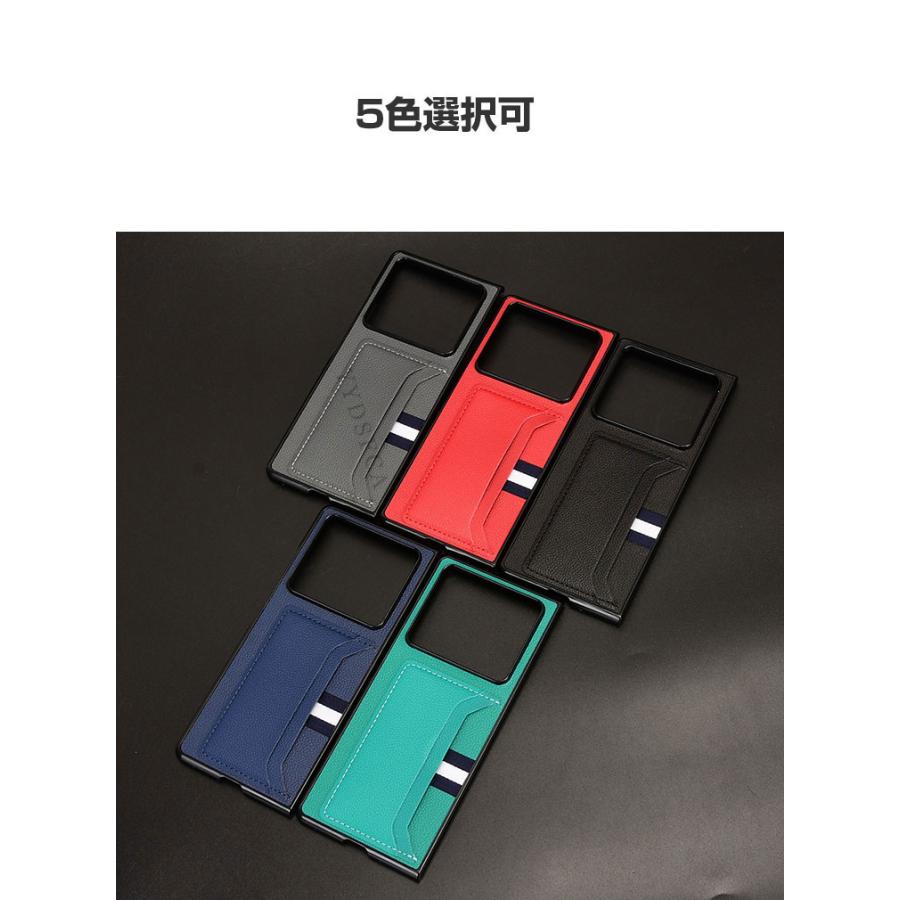 nubia Fold ケース 耐衝撃 カバー 折りたたみ型 ヌビア フォールド