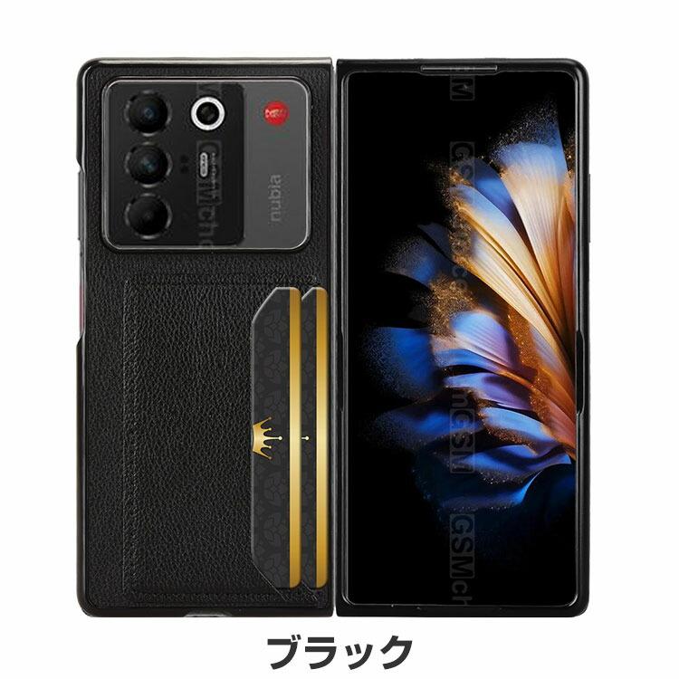 nubia Fold ケース 耐衝撃 カバー 折りたたみ型 ヌビア フォールド