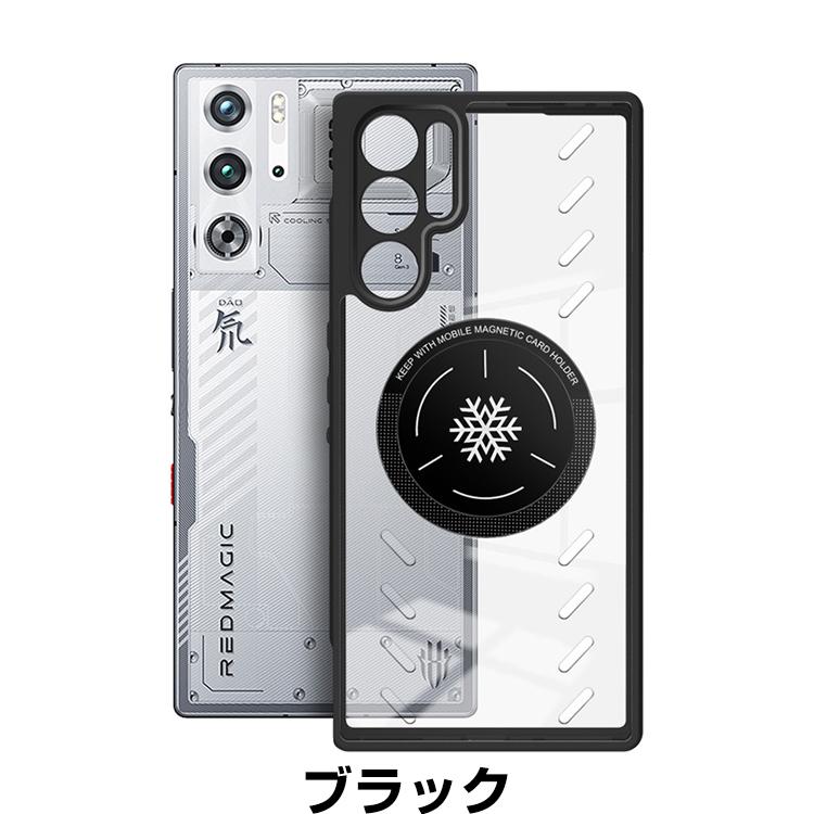 ヌビア Nubia RedMagic 9S Proケース CASE 衝撃防止 おしゃれ 爽やか 