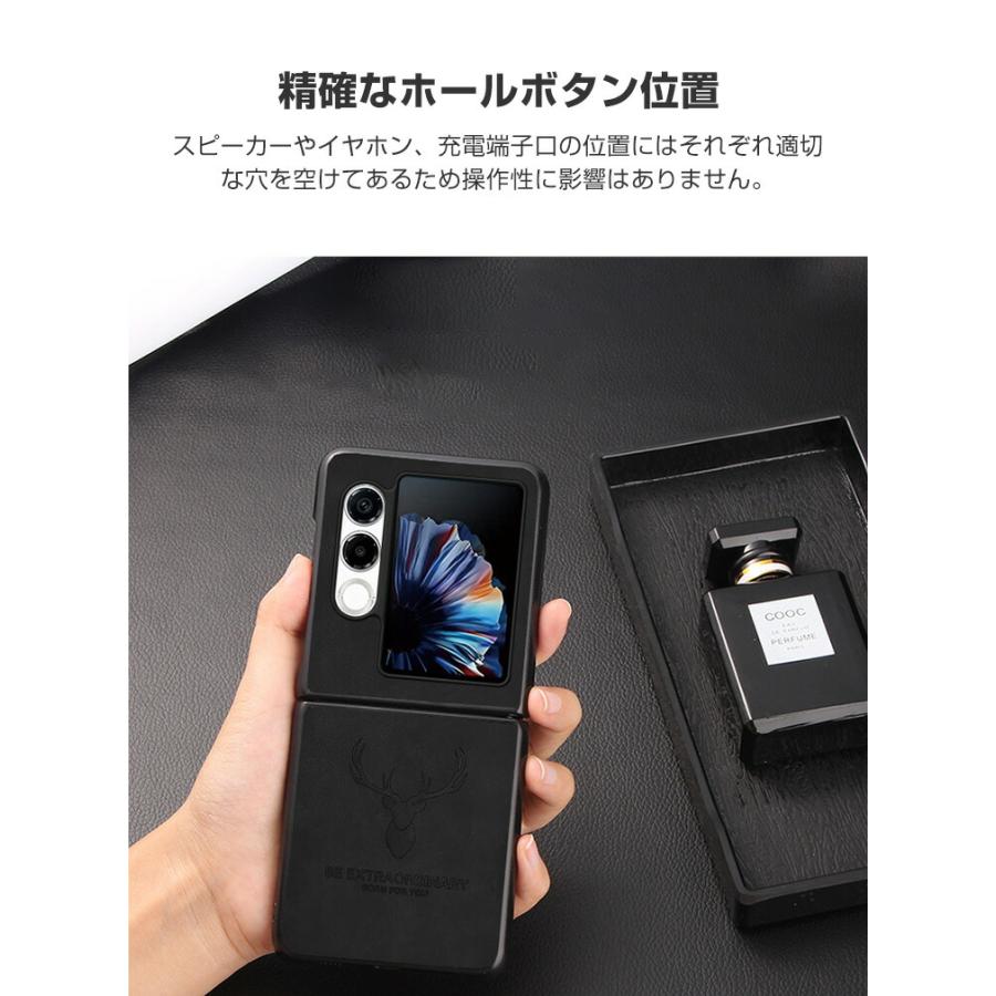 nubia ZTE Nubia Flip2 5G ケース 用のプラスチック製 折りたたみ型