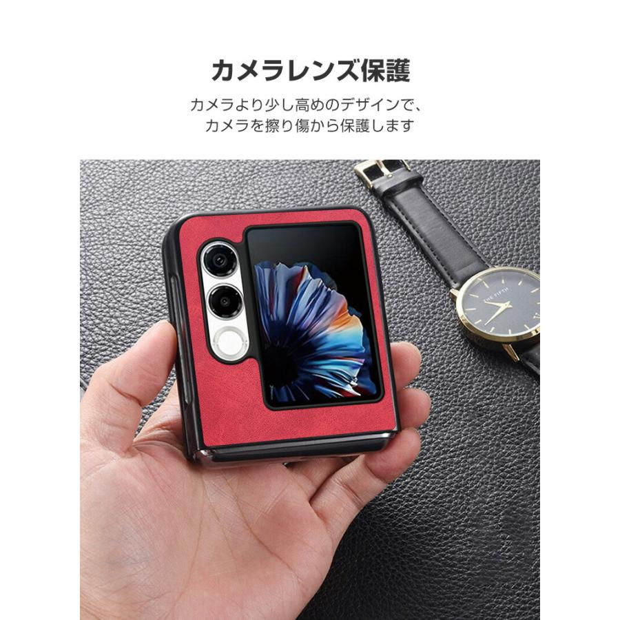 nubia ZTE Nubia Flip2 5G ケース 用のプラスチック製 折りたたみ型