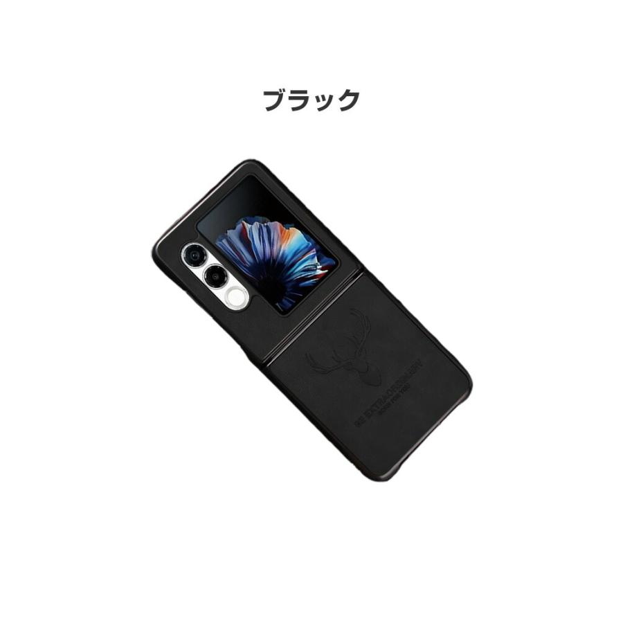 nubia ZTE Nubia Flip2 5G ケース 用のプラスチック製 折りたたみ型