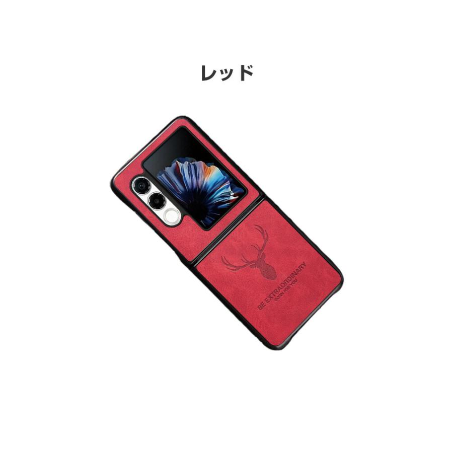 nubia ZTE Nubia Flip2 5G ケース 用のプラスチック製 折りたたみ型