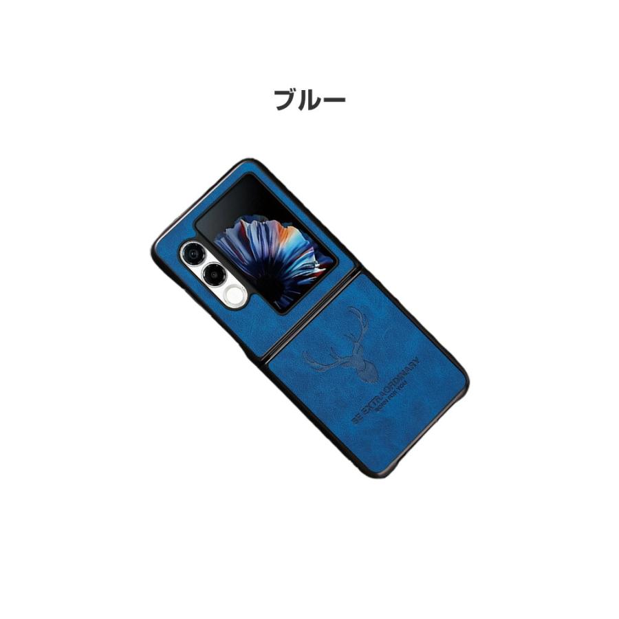 nubia ZTE Nubia Flip2 5G ケース 用のプラスチック製 折りたたみ型