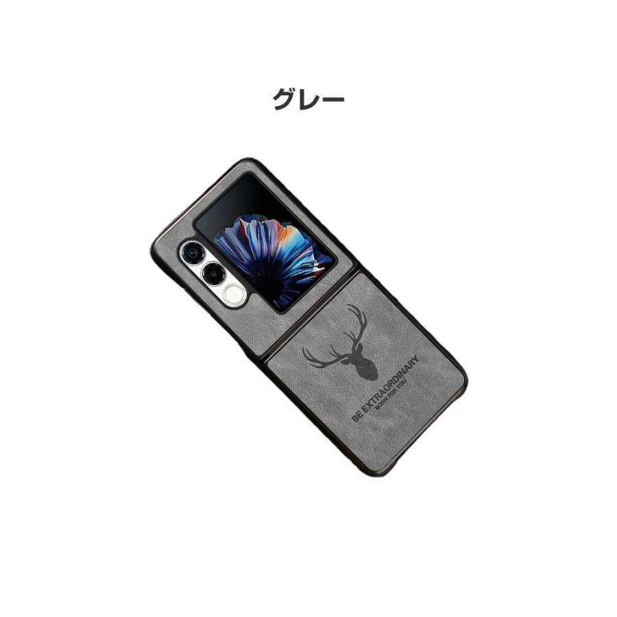 nubia ZTE Nubia Flip2 5G ケース 用のプラスチック製 折りたたみ型