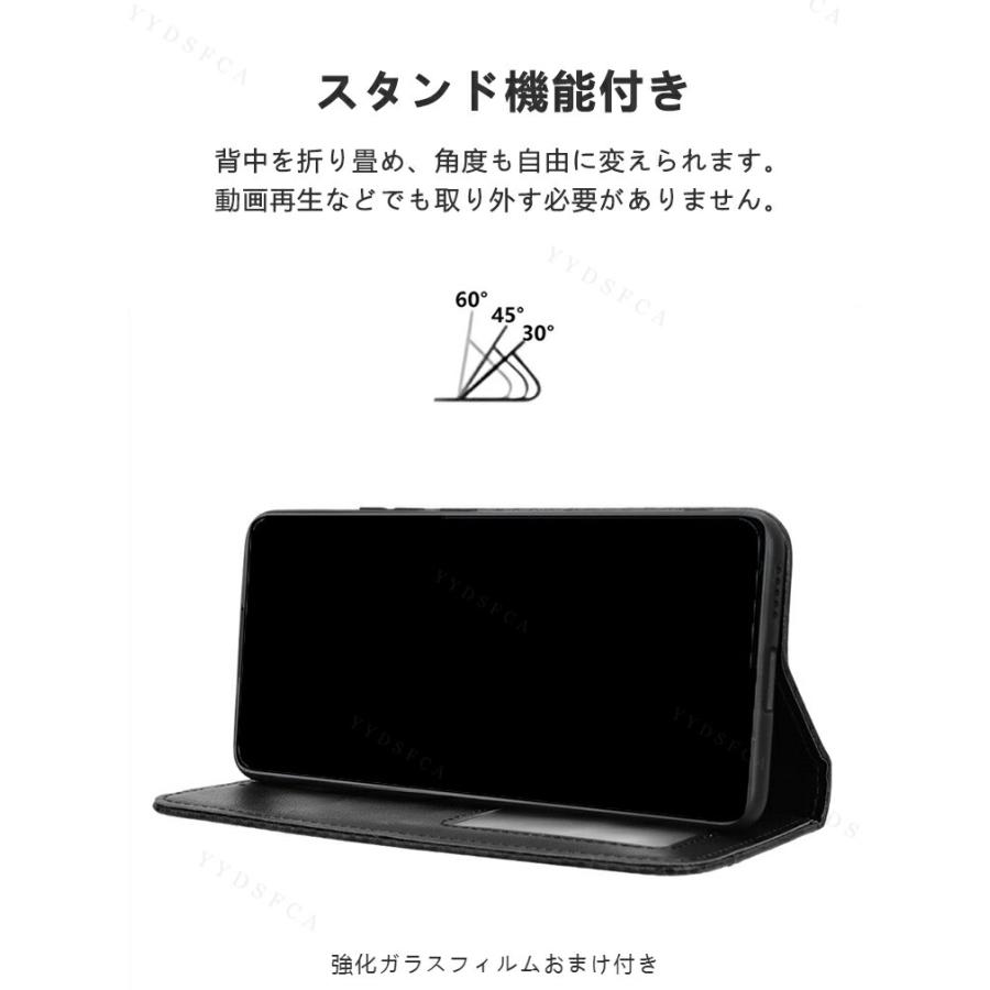 nubia ZTE ヌビア nubia S2 A504ZT/S2 Lite用の手帳型 財布型 TPU&PU