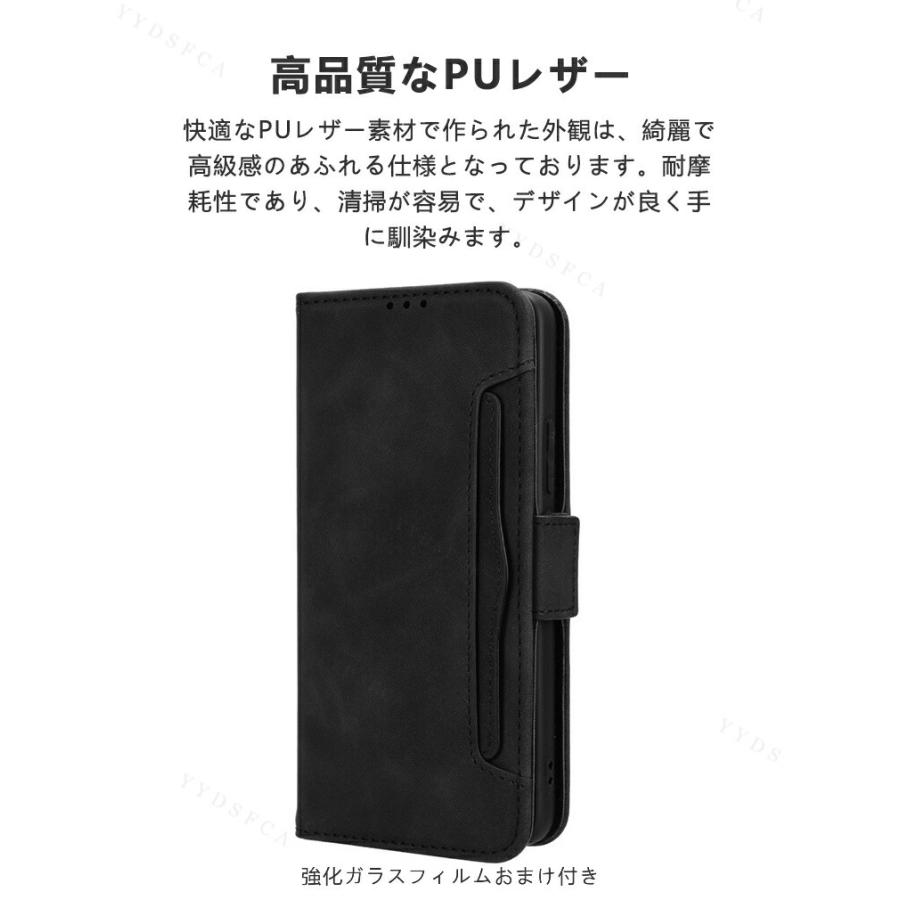 【美品】nubia S2 _Y!mobile 初期化済 動作確認済 ケース付き ヤマダモール | ZTE nubia S2 スマホ保護ケース ヌビア エス ツー