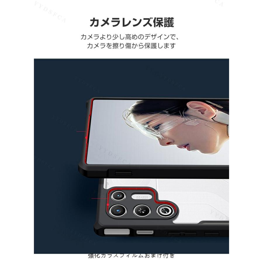 nubia ヌビア Nubia REDMAGIC 11 Air 対応 TPU＋アクリルケース マット