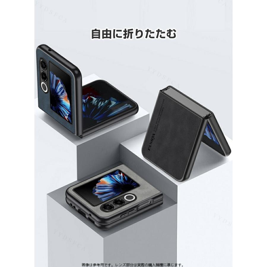 nubia ZTE Nubia Flip3 ケース 用のプラスチック製 折りたたみ型 持ち