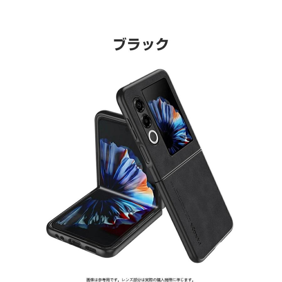 nubia ZTE Nubia Flip3 ケース 用のプラスチック製 折りたたみ型 持ち