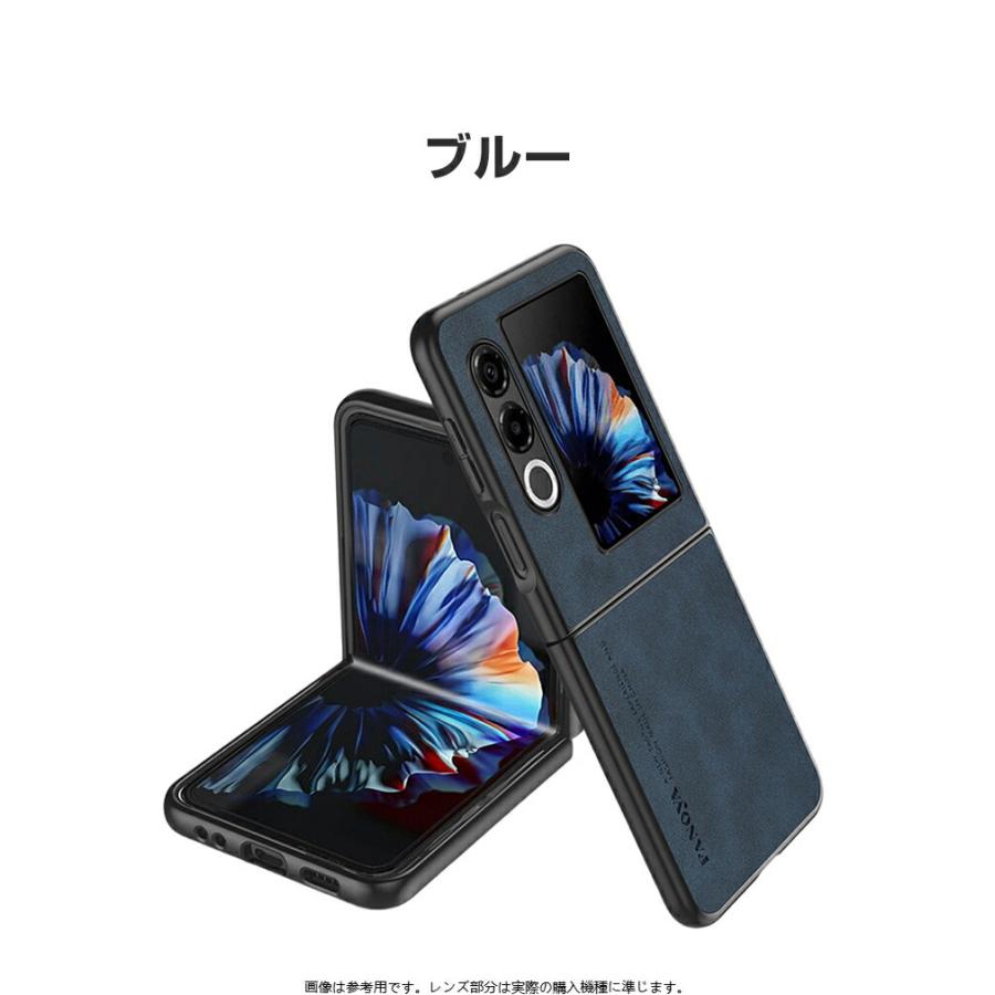 nubia ZTE Nubia Flip3 ケース 用のプラスチック製 折りたたみ型 持ち