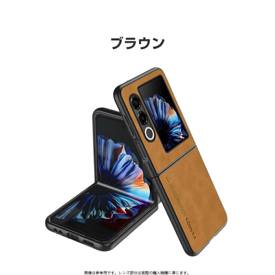 nubia ZTE Nubia Flip3 ケース 用のプラスチック製 折りたたみ型 持ち