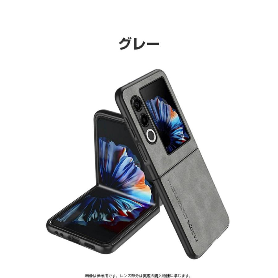 nubia ZTE Nubia Flip3 ケース 用のプラスチック製 折りたたみ型 持ち