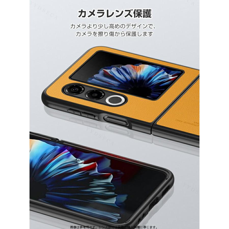 nubia ZTE Nubia Flip3 ケース 用のプラスチック製 折りたたみ型 持ち