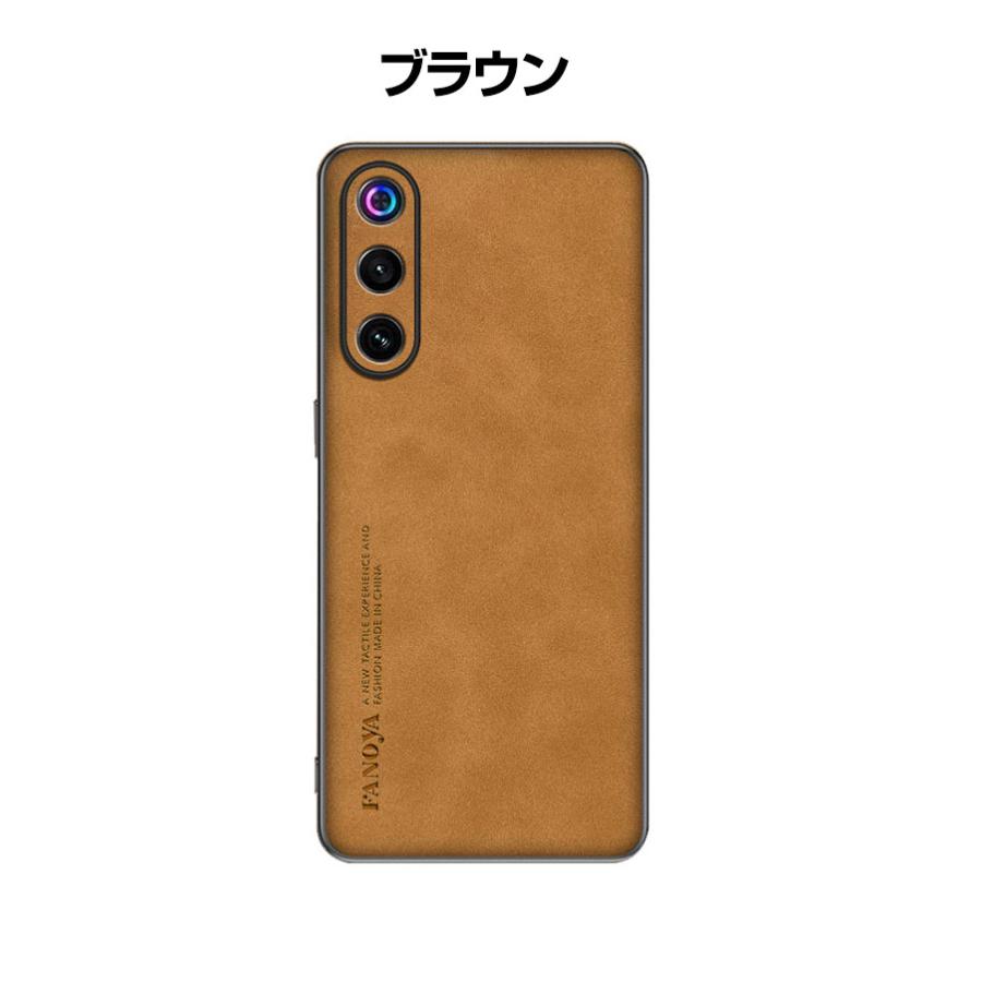 nubia ヌビア Nubia REDMAGIC 11 Air ケース 傷やほこりから守る CASE