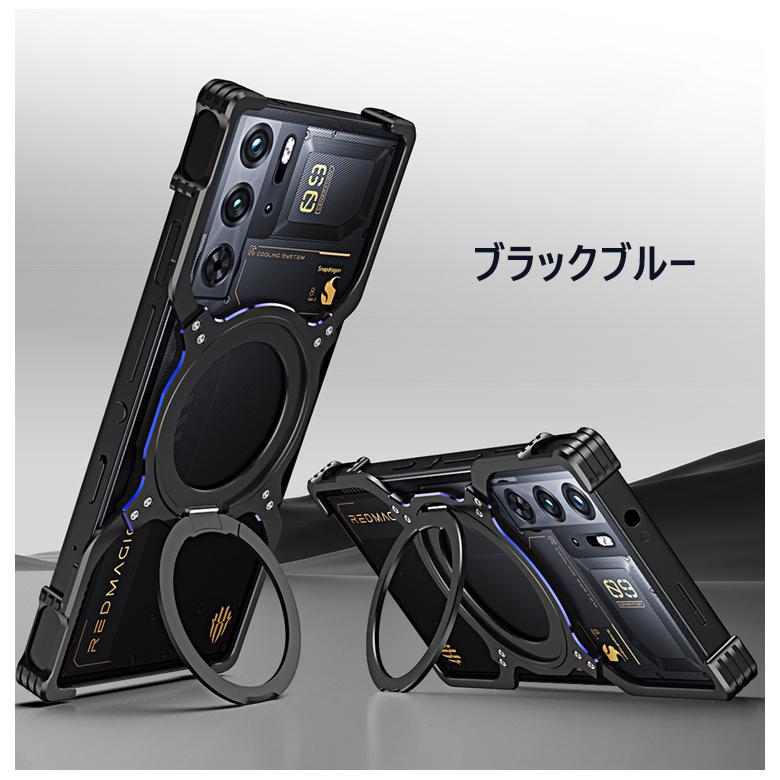 ヌビア RedMagic 9S Pro ケース用の衝撃に強い アルミ合金素材 耐衝撃