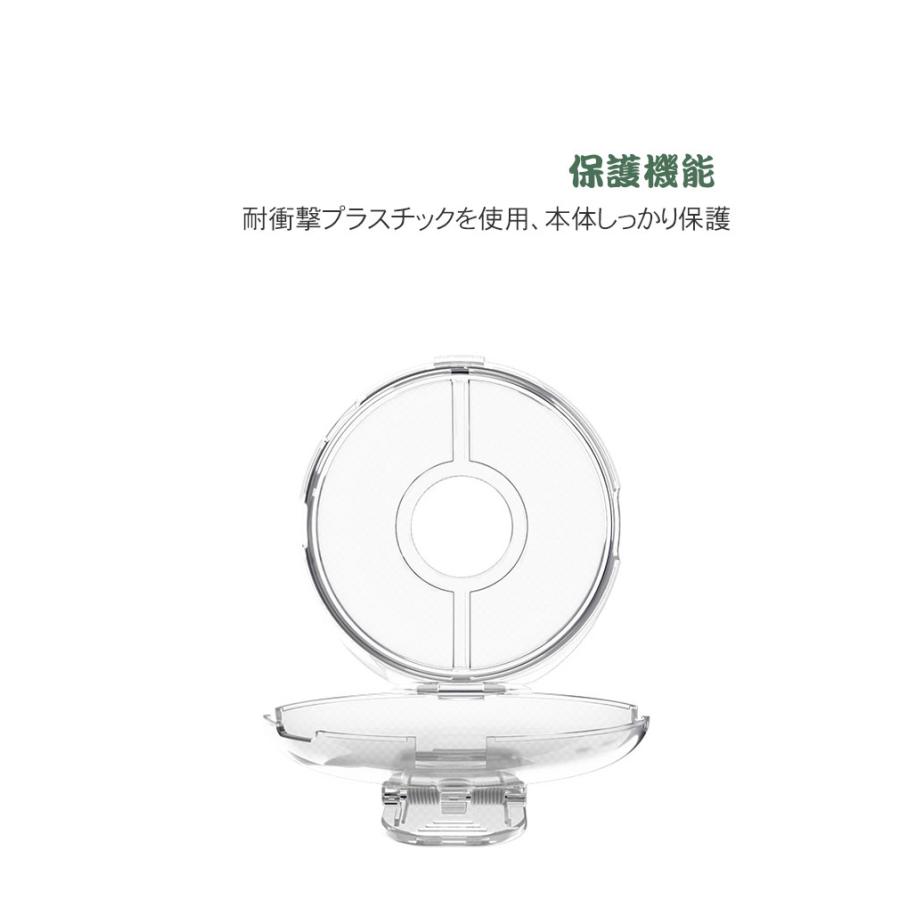 Pokemon GO Plus+ ケース 耐衝撃 プラスチック製 PC素材 クリップ付き