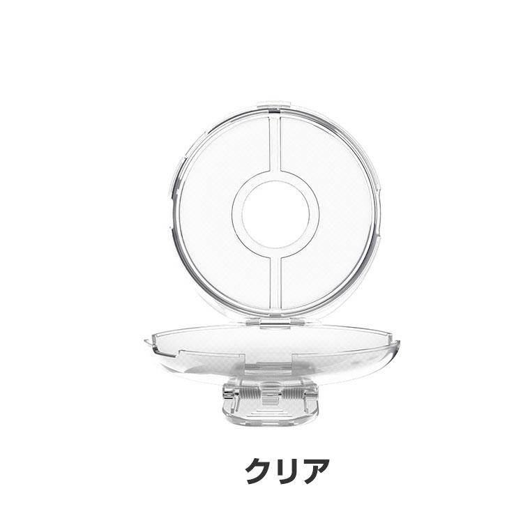 Pokemon GO Plus+ ケース 耐衝撃 プラスチック製 PC素材 クリップ付き