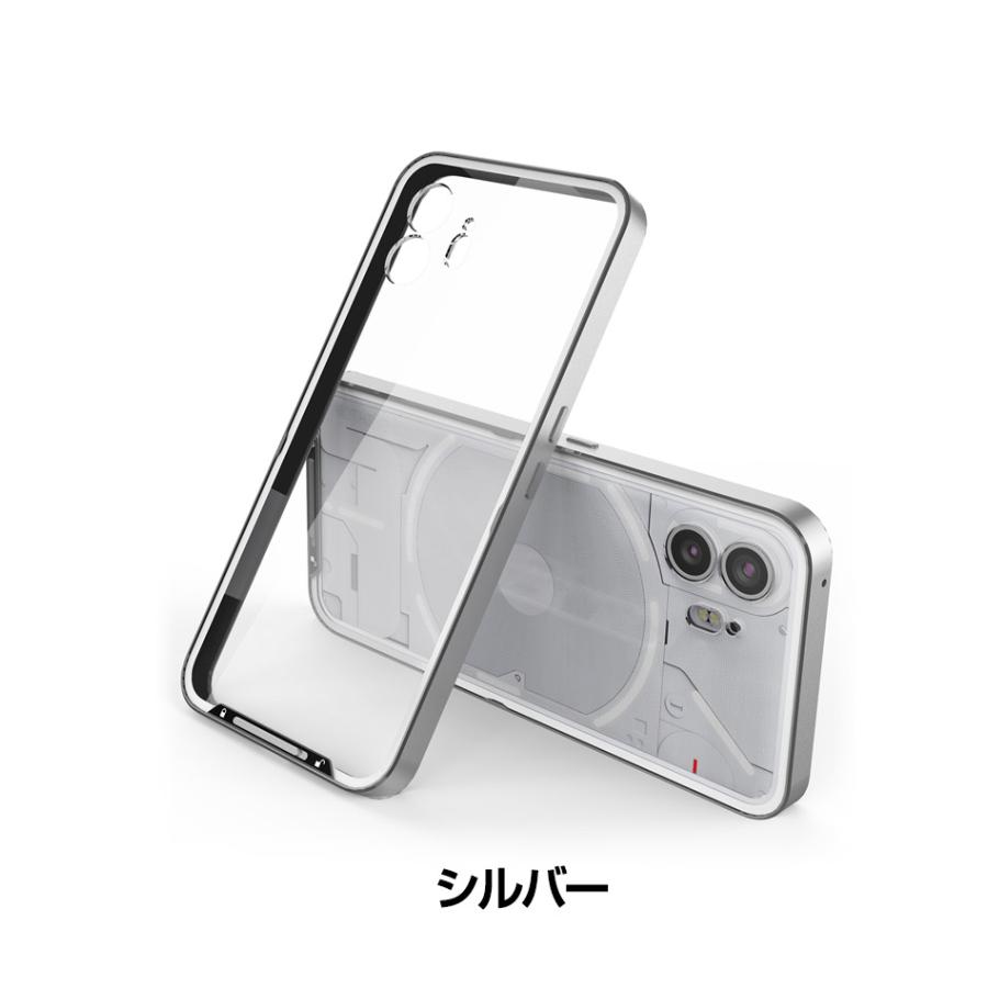 Nothing Phone (2) ケース アルミバンパー 背面パネル付き 軽量 持ち