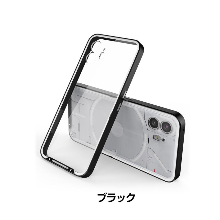 Nothing Phone (2) ケース アルミバンパー 背面パネル付き 軽量 持ち