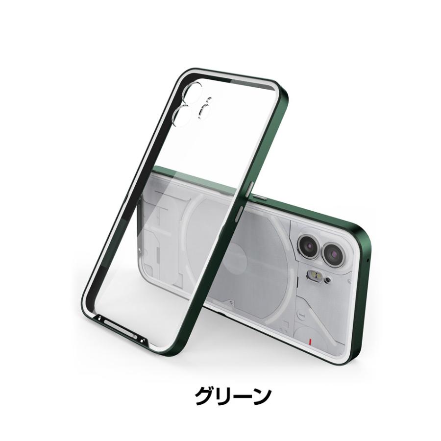 nothing phone （2） 12+256GB 純正ケース付き Nothing Phone 2 ケース カバー バンド 背面 ベルト付き
