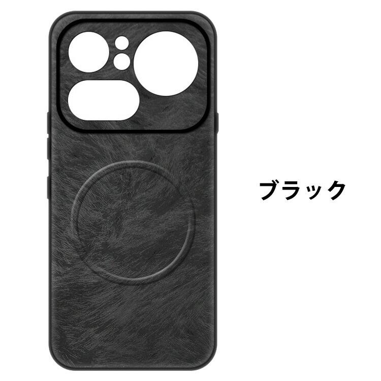 minimal phone オニキス（ブラック)　純正ケース付き Nothing Phone (4a) Pro カバー TPU+PUレザー ケース 背面マグネット