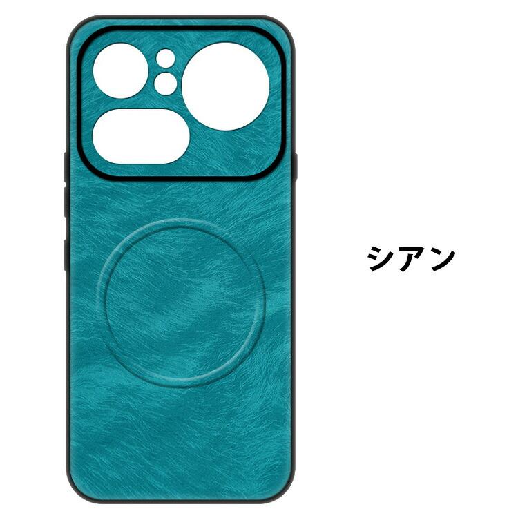 Nothing Phone (4a) Pro カバー TPU+PUレザー ケース 背面マグネット