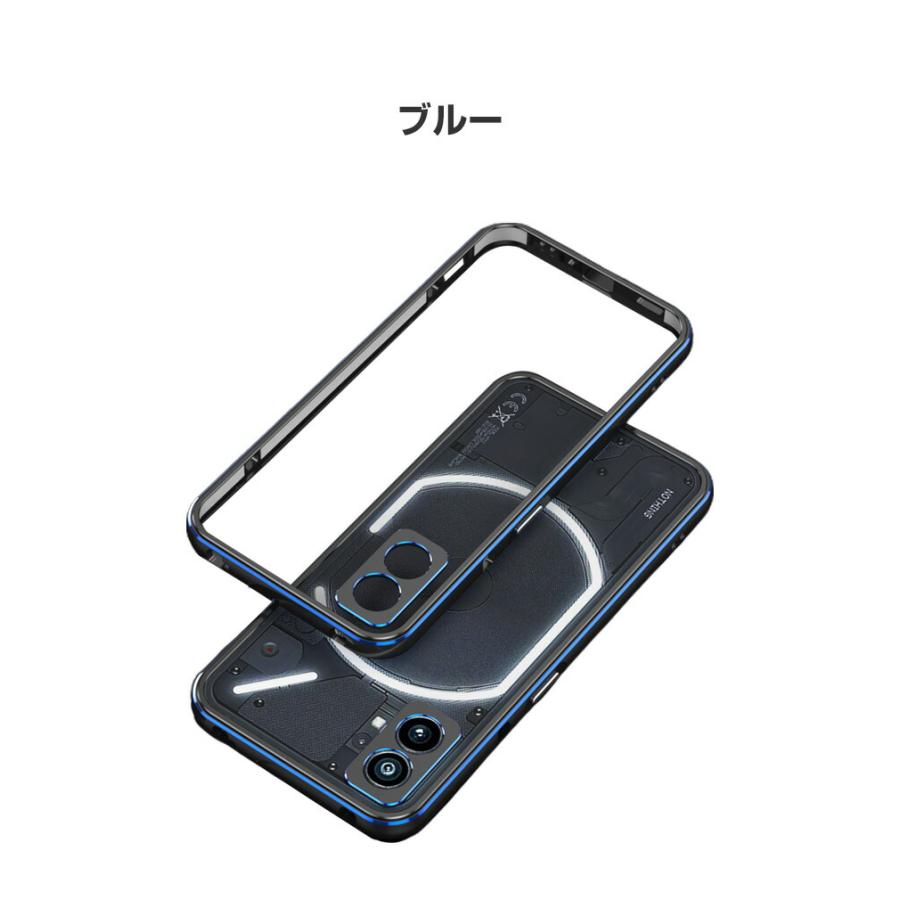 AntiSpyPhone アンチスパイフォン上位互換 ケース箱 付属品付き ナッシング フォン (2) アンドロイド スマホ用のケース アルミ