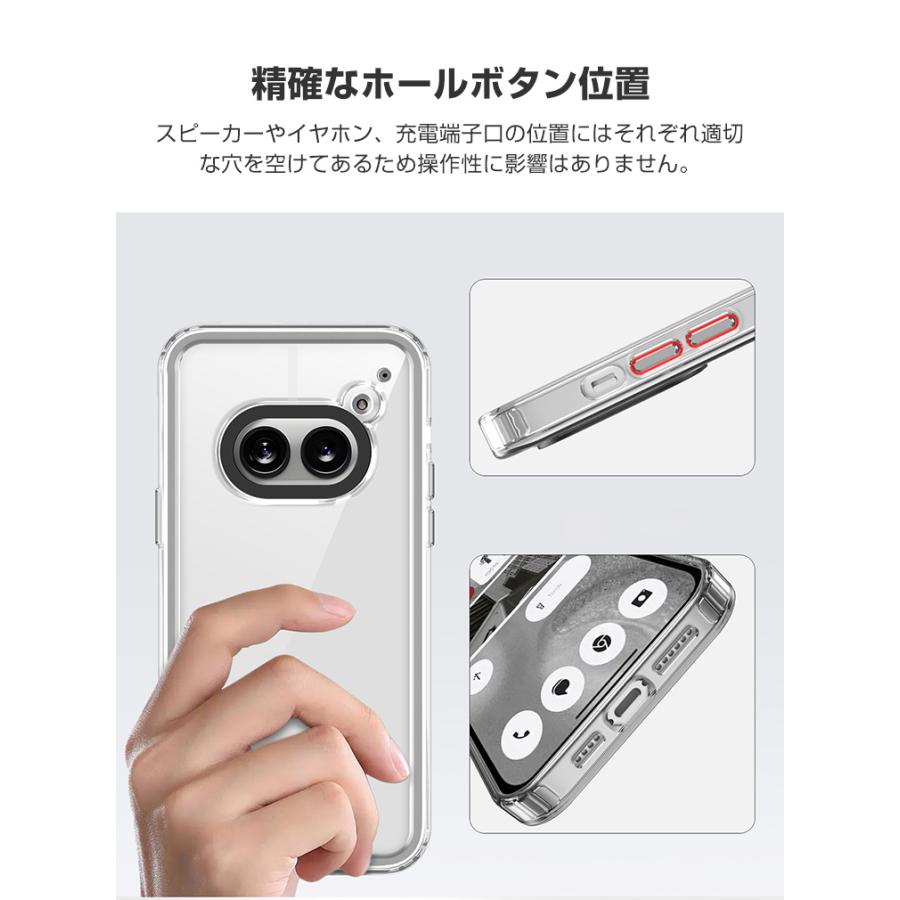 Nothing Phone (2a) ナッシング フォン フォンカバー TPU+アクリル素材 傷やほこりから守る 軽量 持ちやすい カッコいい ...