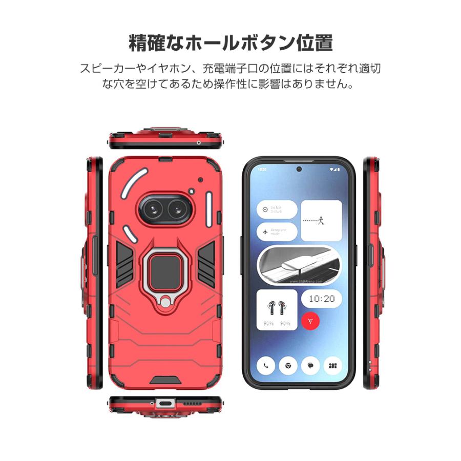Nothing Phone (2a) ナッシング フォン フォンカバー TPU+PC素材 傷や