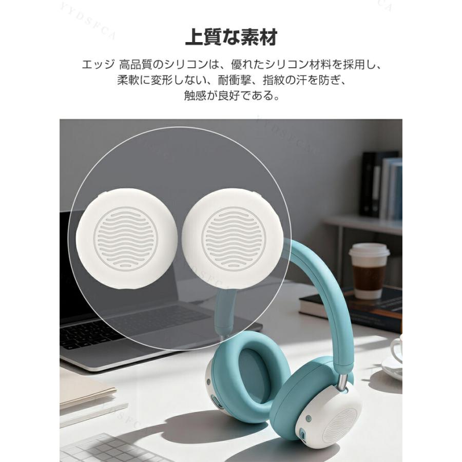 ナッシングヘッドフォンプロ CMF Headphone Pro用柔軟性のあるシリコン