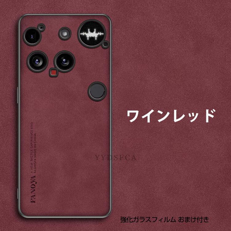 Nothing Phone (3a) Lite ケース 耐衝撃 カバー 高級PUレザー素材 