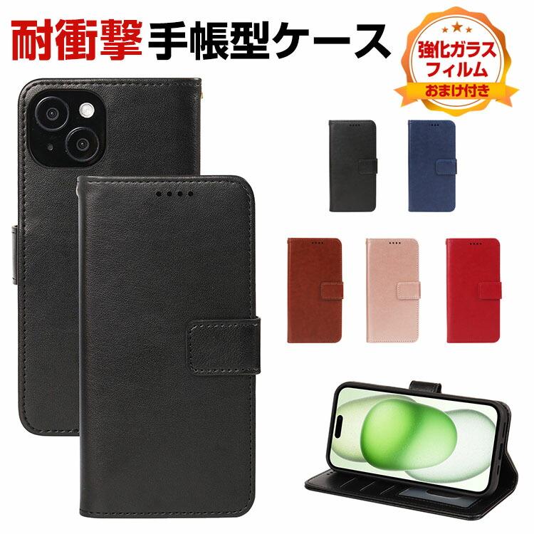 Nothing Phone (3a) Lite ケース カバー 耐衝撃カバー 手帳型 TPU&PU