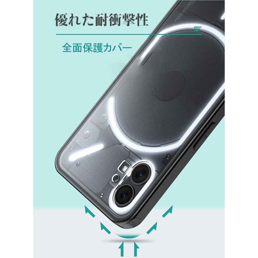 Nothing Phone (1) スマートフォン ケース TPU+PC素材 クリア マット感