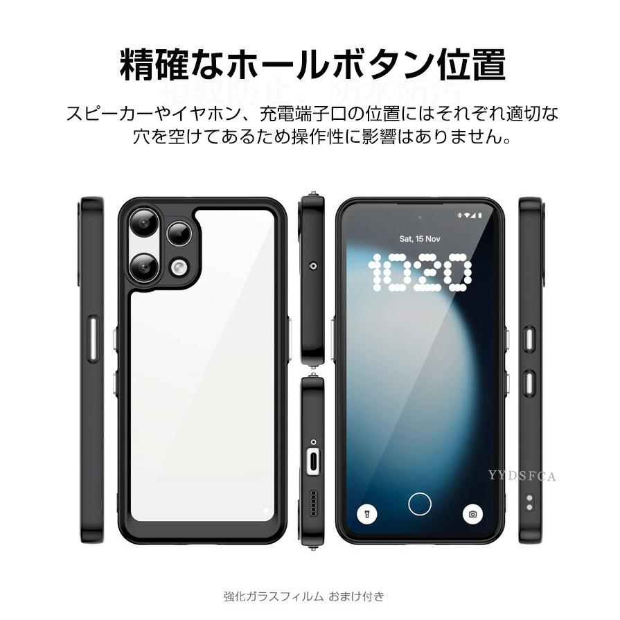 Nothing Phone (3a) Lite スマホ用の衝撃に強い TPU素材 人気